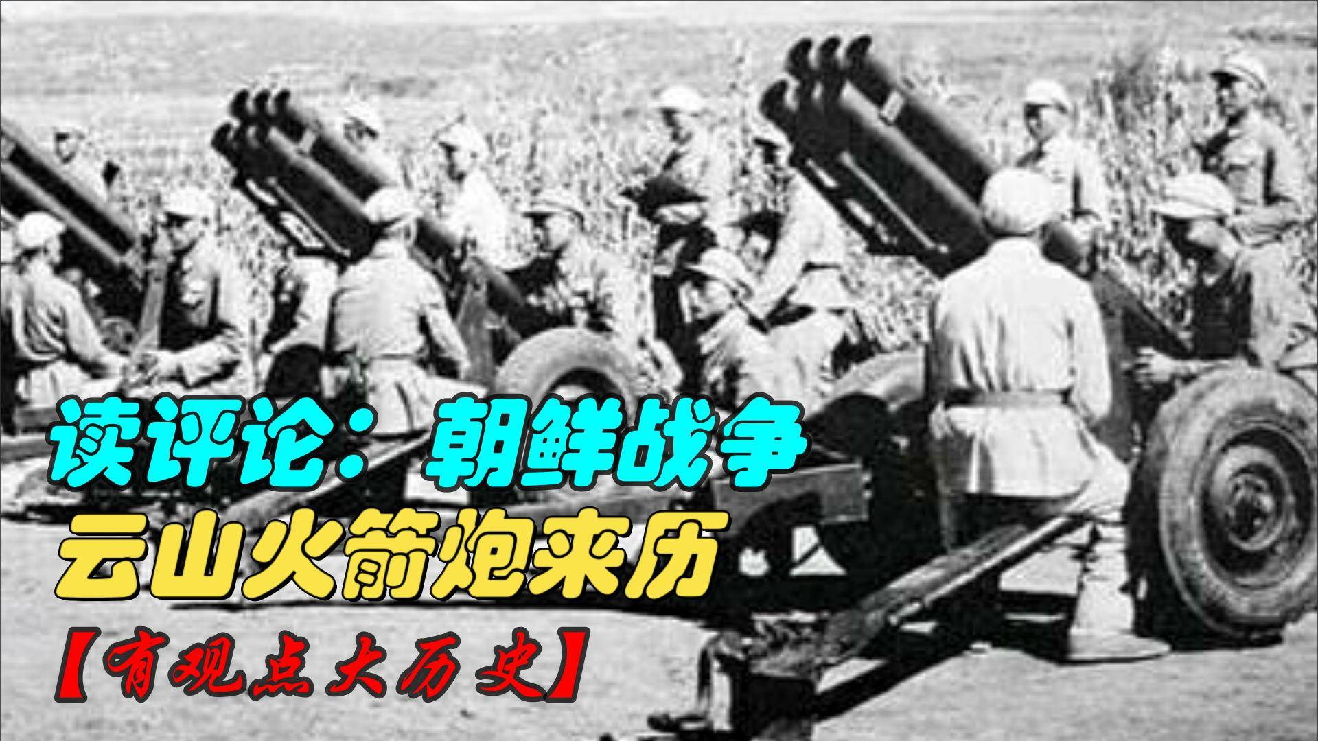 【读评论】直播刷碗,月入百万